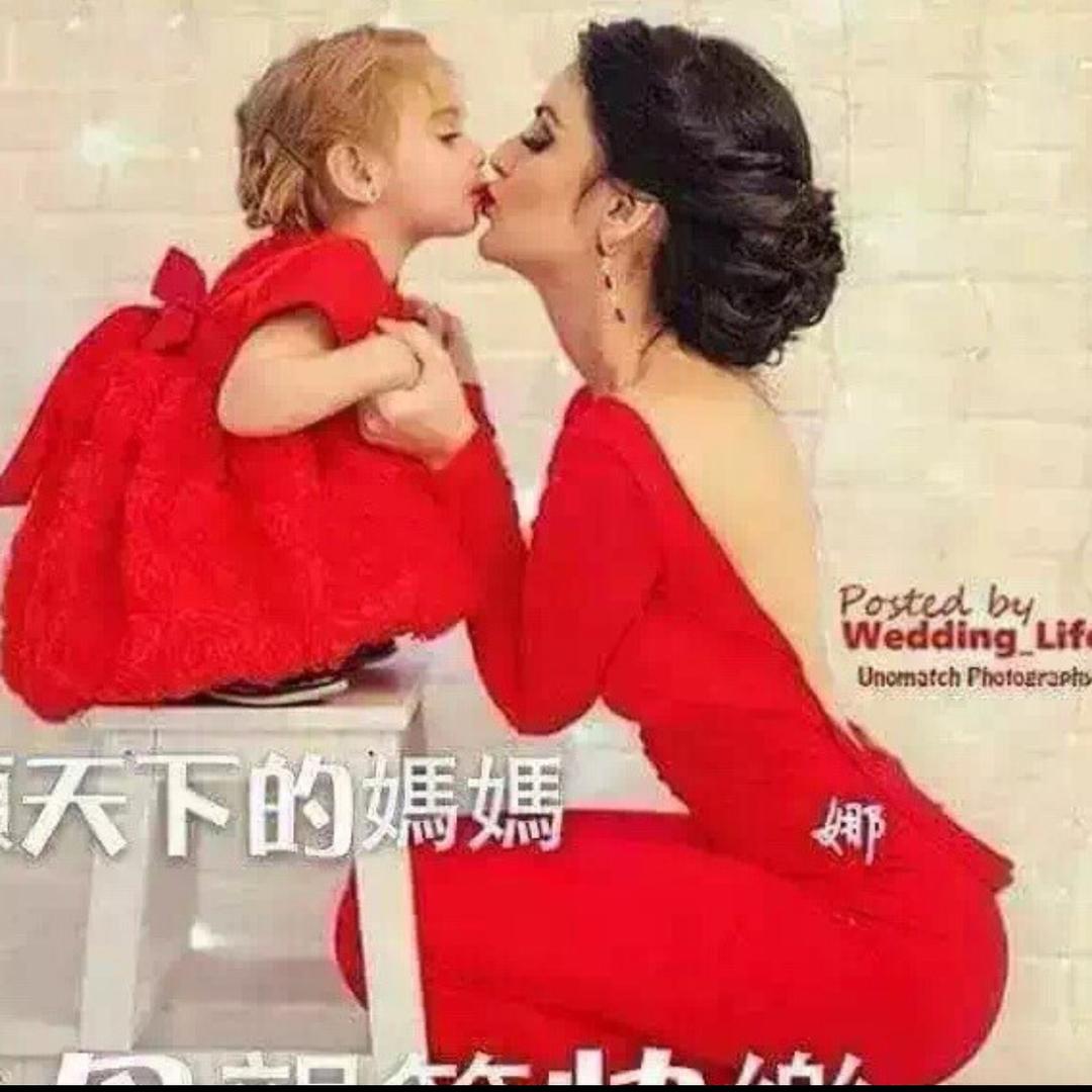 靓女孩洋洋