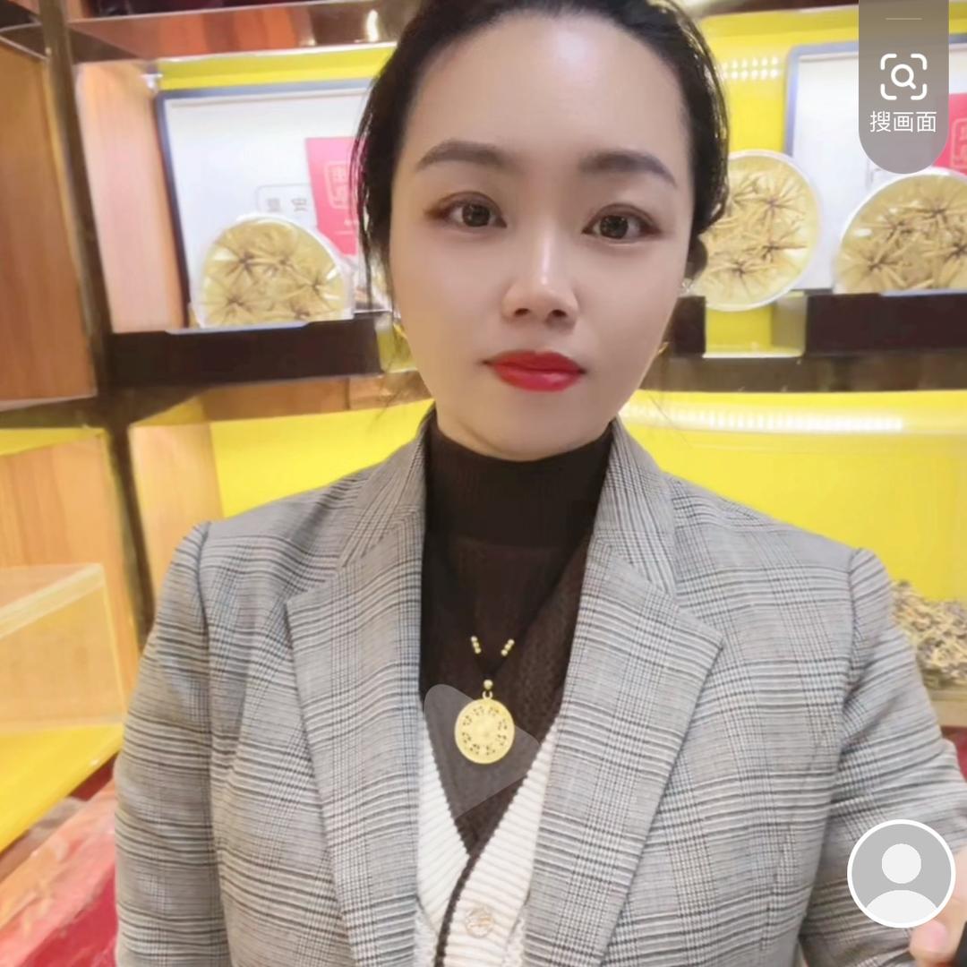 同宏堂农产品经营部