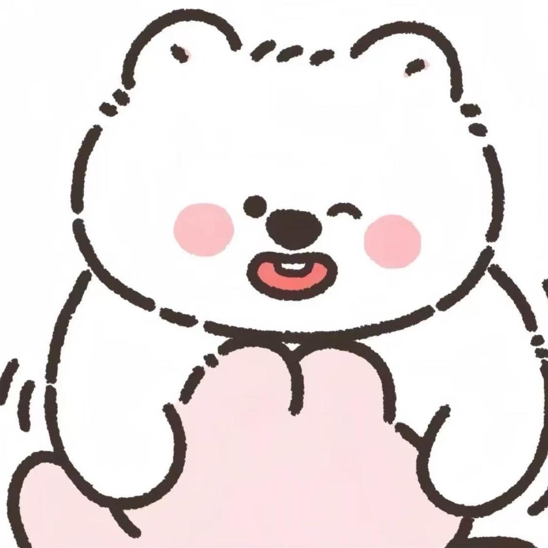 柚子归来