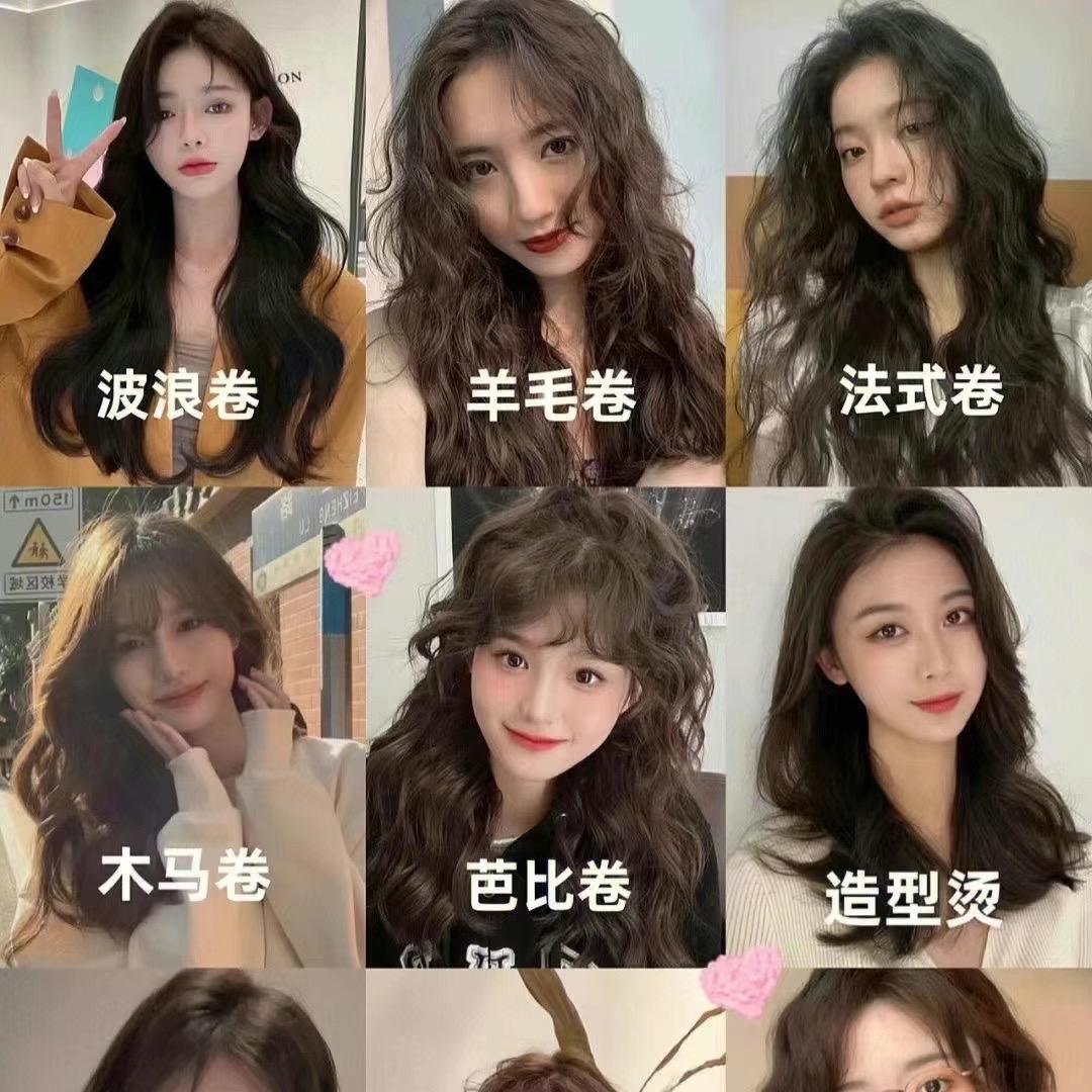 馥有沙龙工作室
