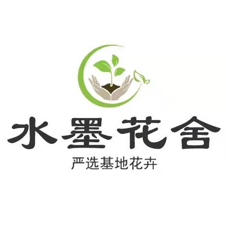 水墨花舍
