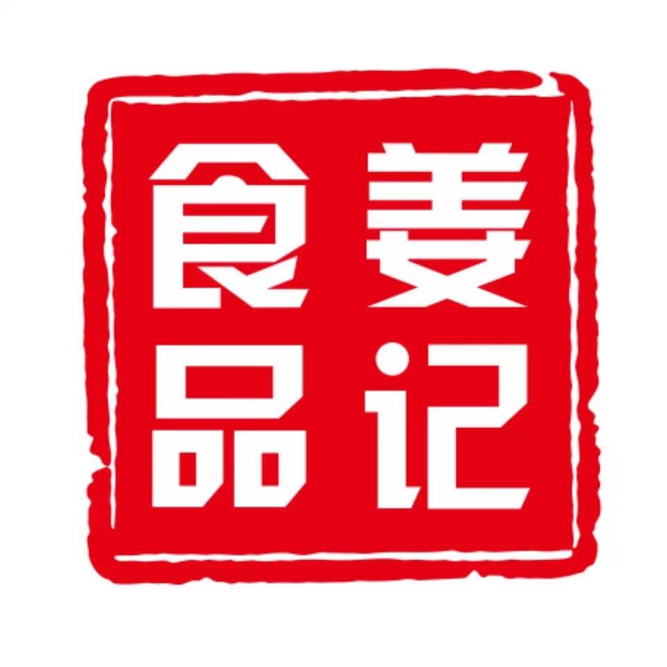 Jiangji1717