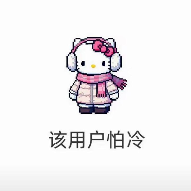 是晓晓晓晓晓晓晓呀！