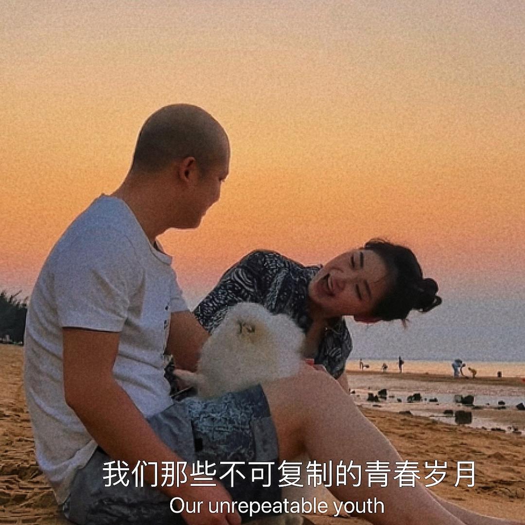 张斤欠
