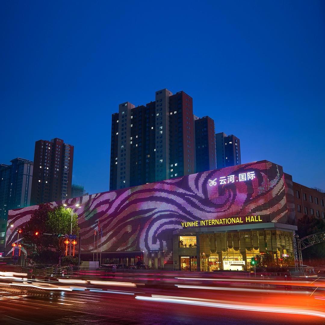 南阳云河国际宠粉号