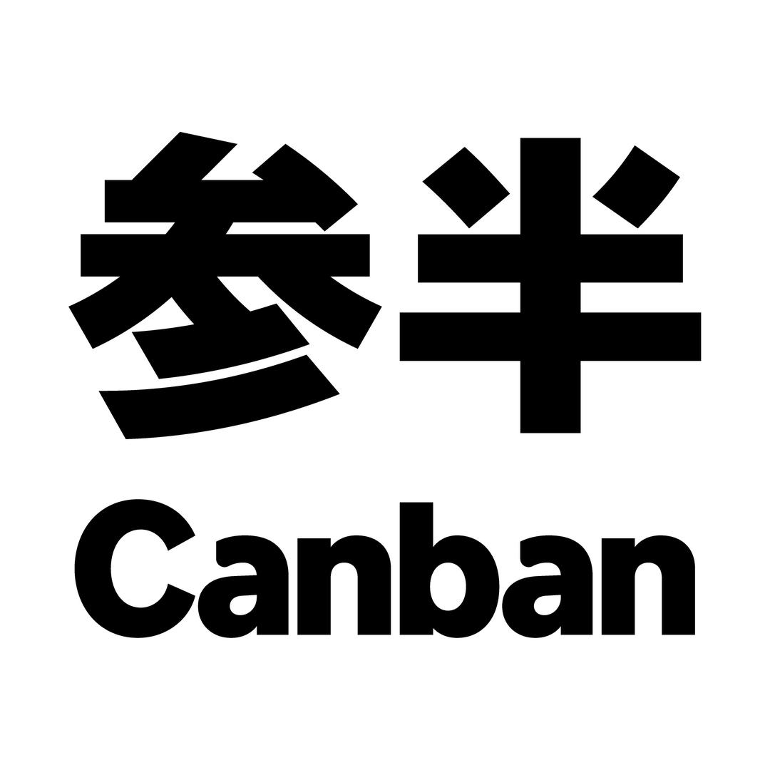 参半个护保健旗舰店