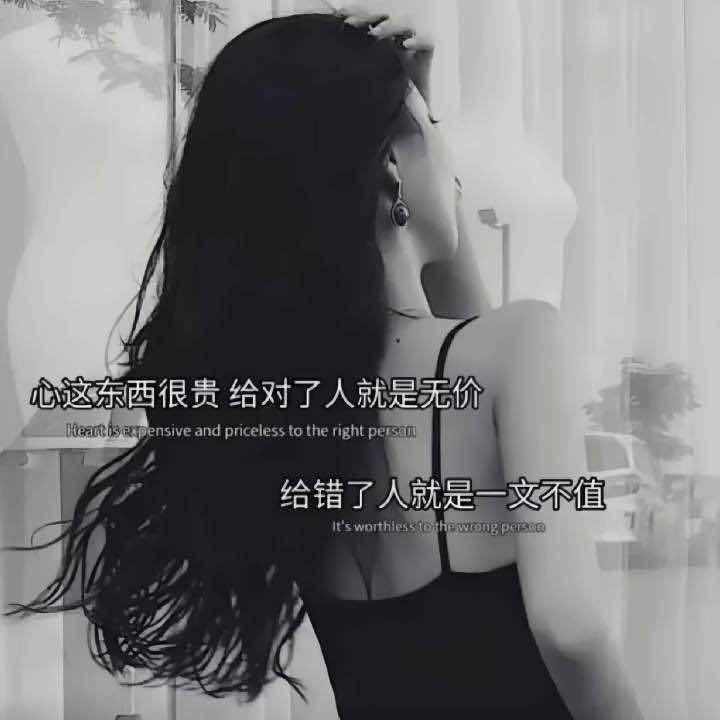 🧚🏻‍♀️转身、说再见💋