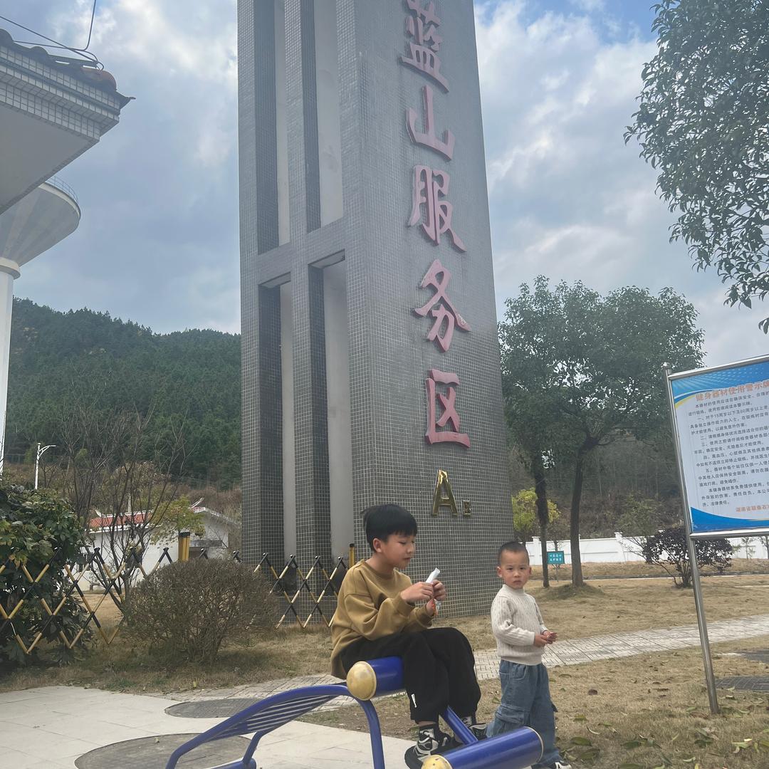 80后创业