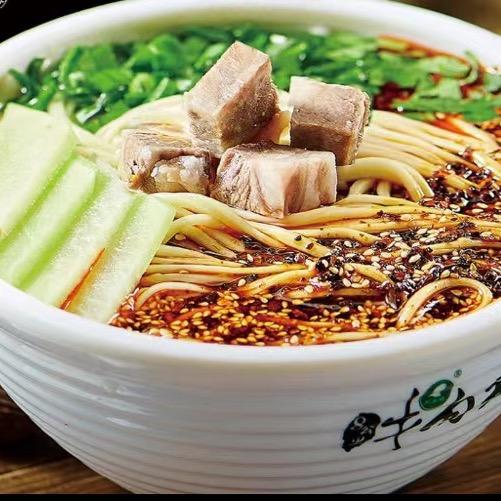 马王