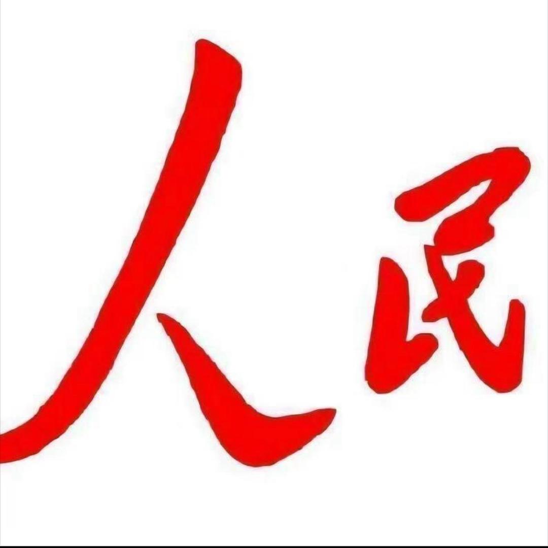 苏林豪