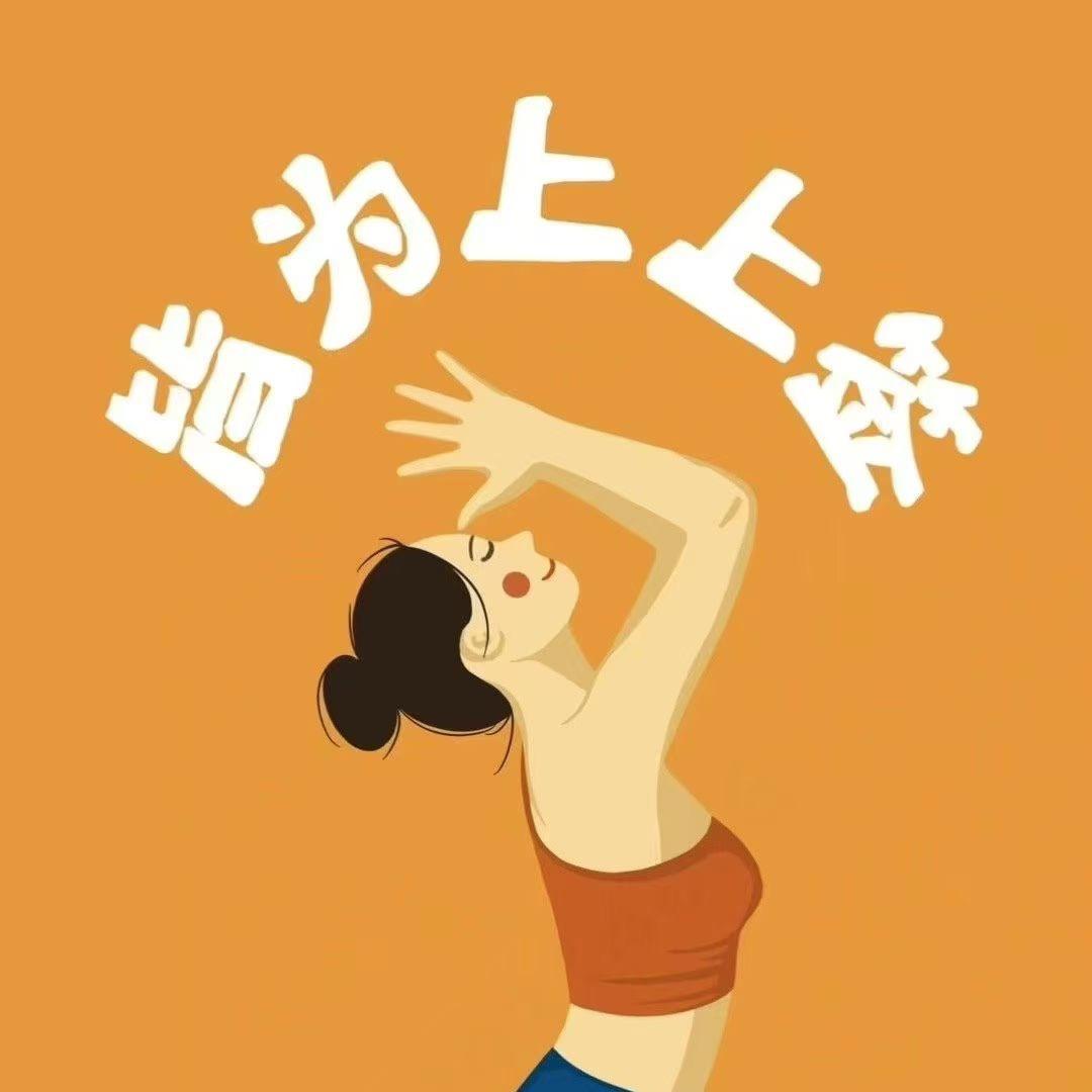 咖啡➕🍬