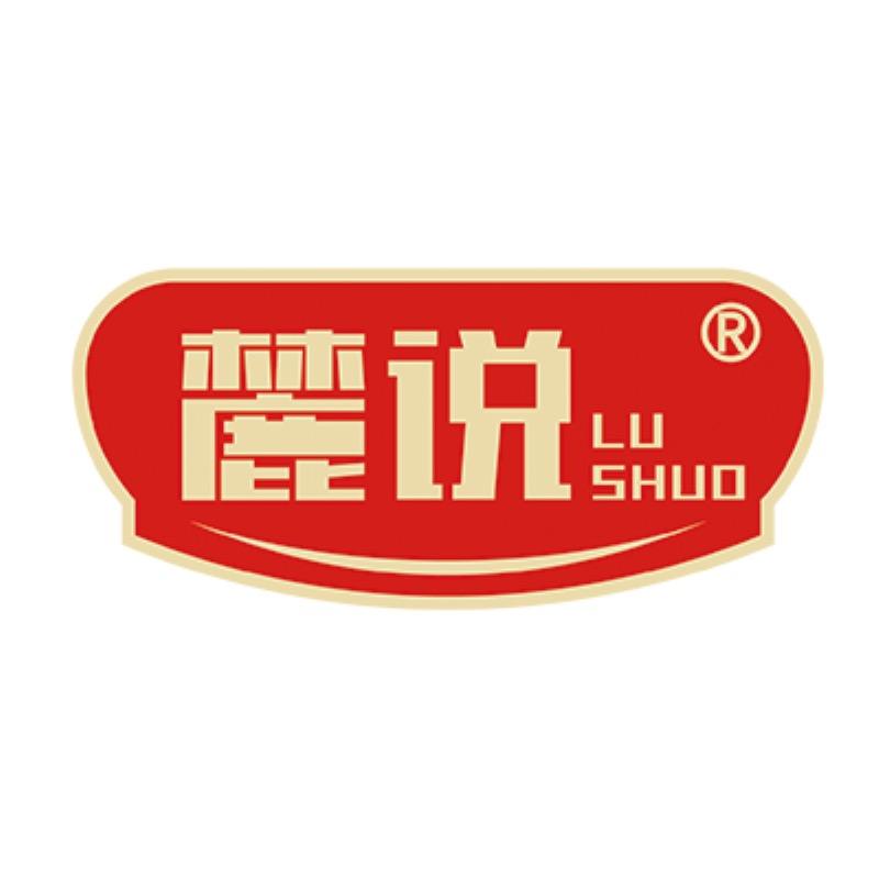 麓说食品企业店