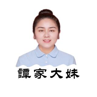 谭家大妹汤圆馆官方号