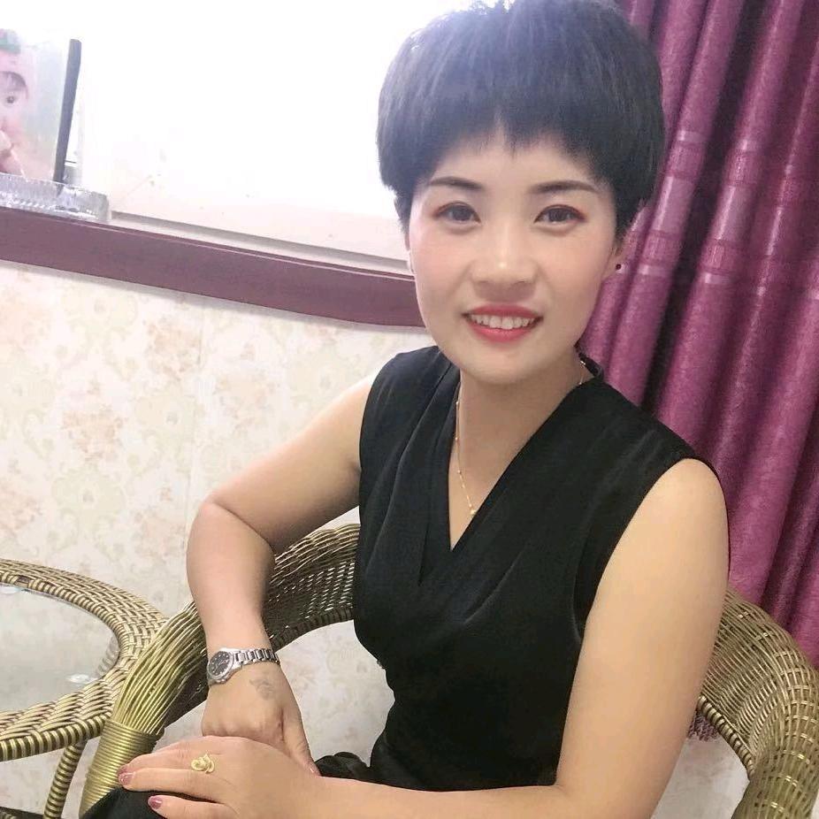 Wuxiaoxiao