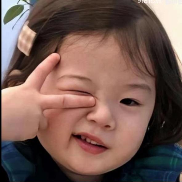 茵妮宝藏