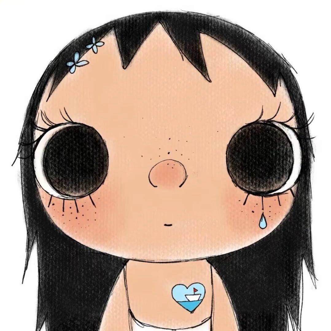 芮
