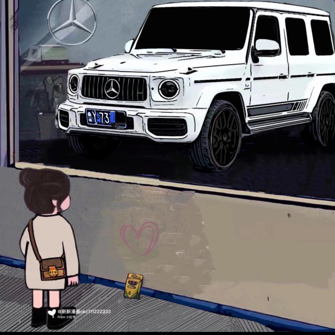 童1