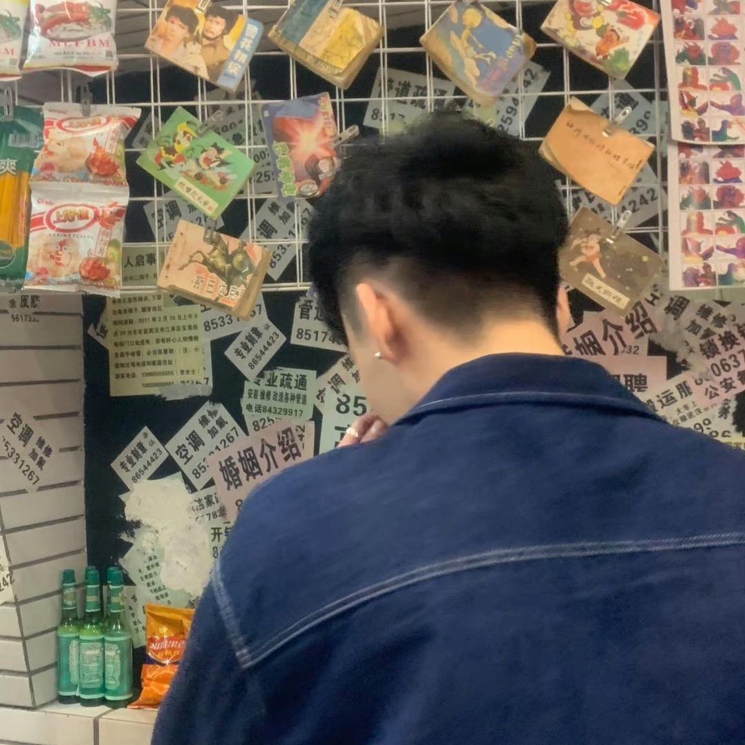 大概是桃子
