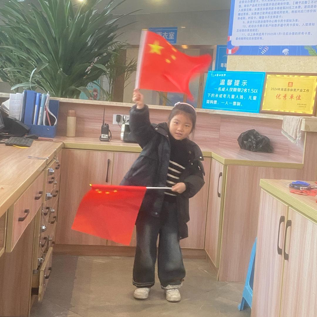 大象娟子～LWH