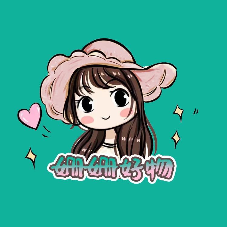 姗姗爱生活