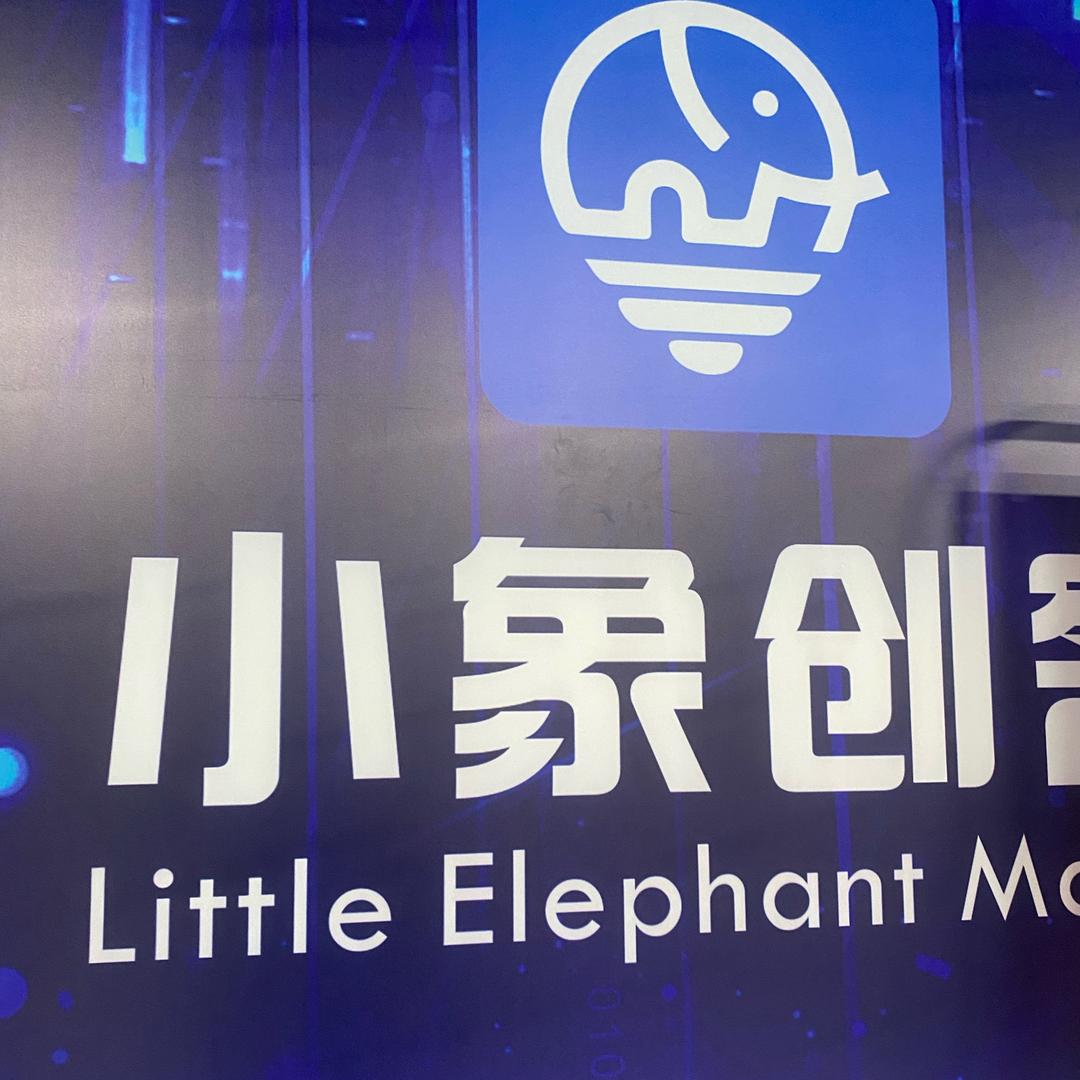 创多多网络-小尚