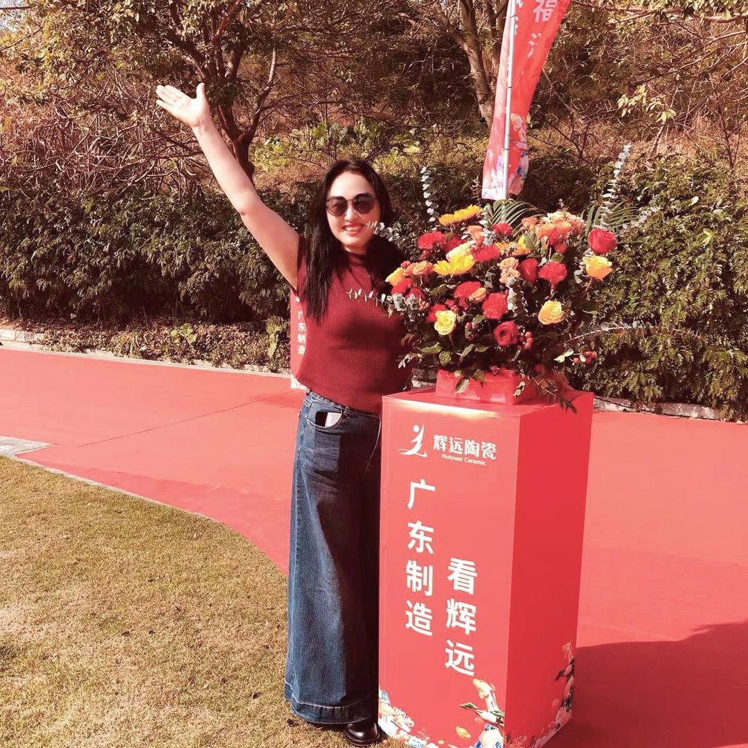 武穴众诚瓷砖经营部