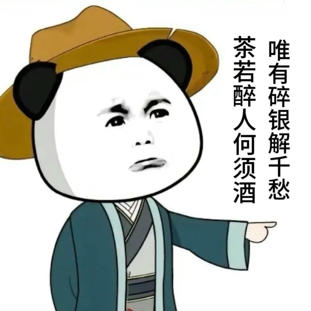 陈虾仁