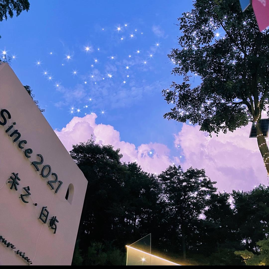 九华山白屿民宿主理人