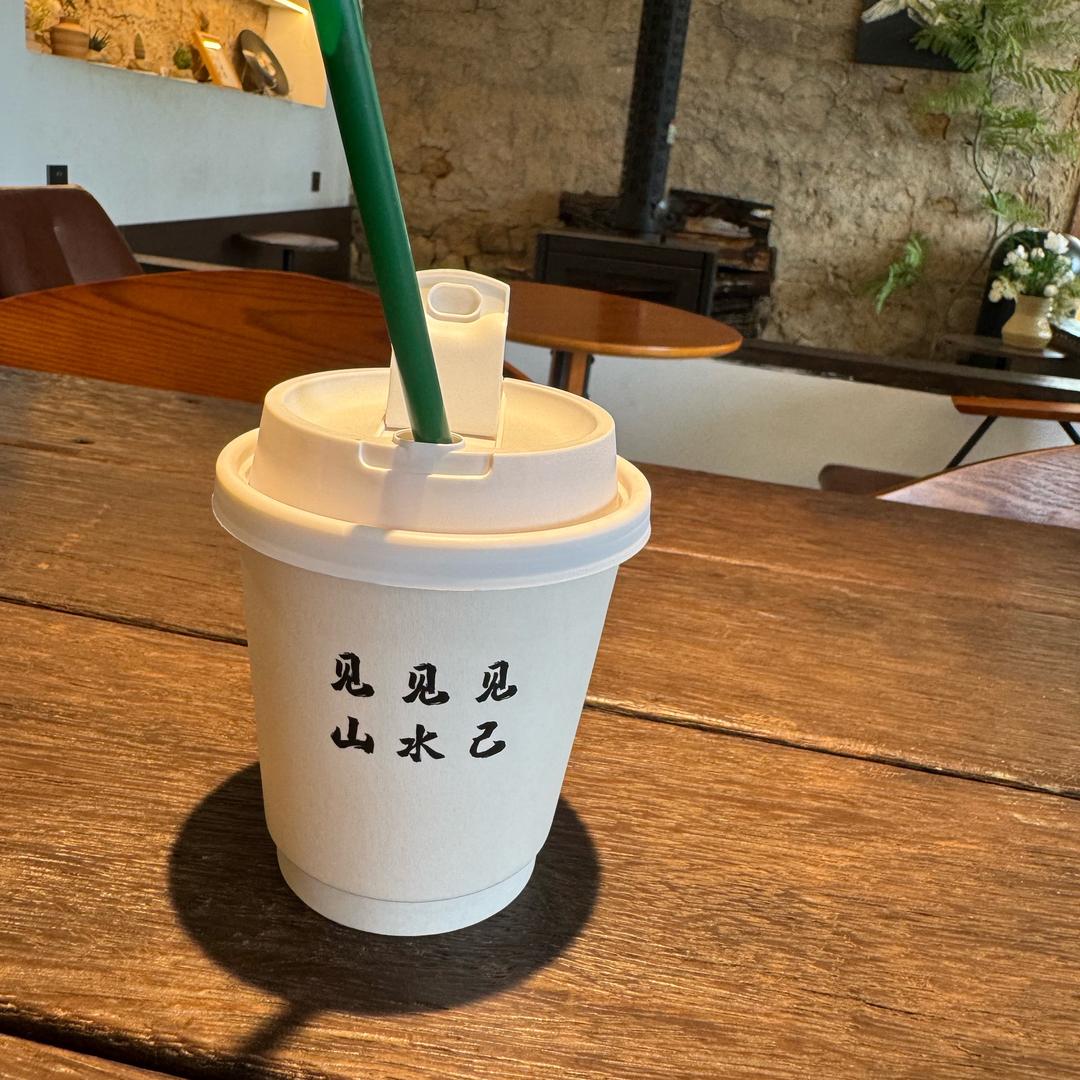 灵魂锦绣的客卿同学
