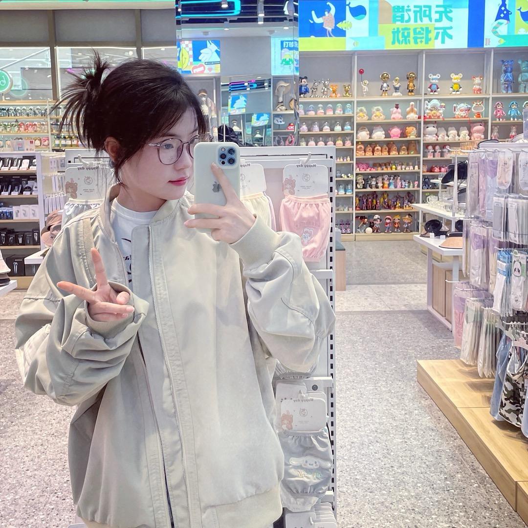 馨的一天