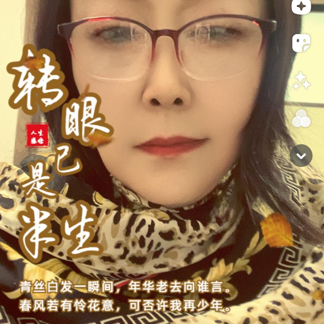 莎莉好物