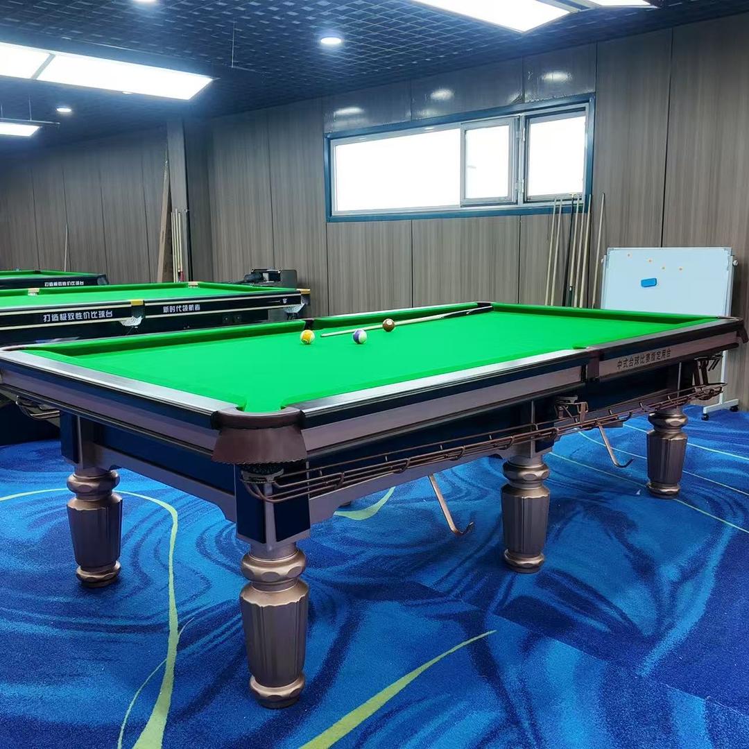 霸州市亿星台球器材厂