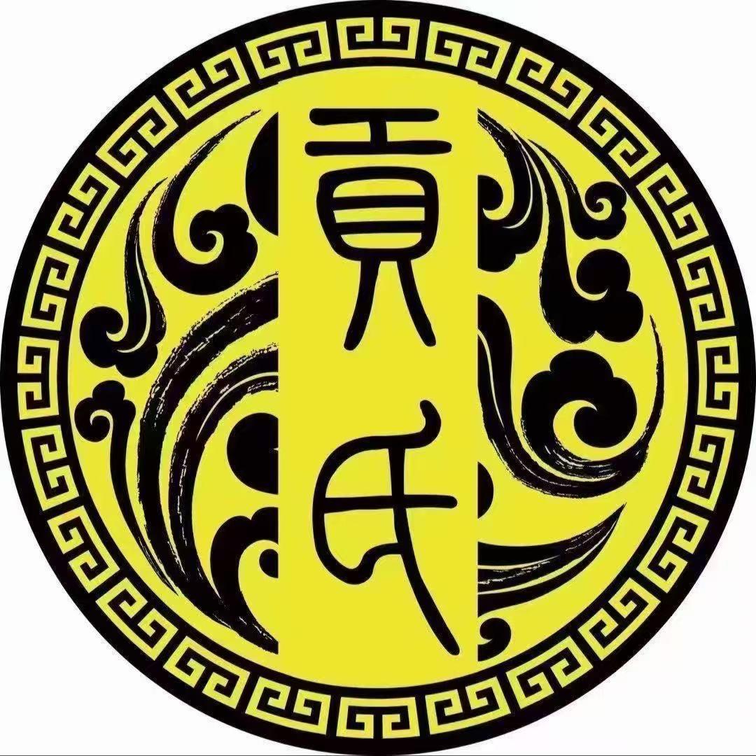 重庆渝北彭主任