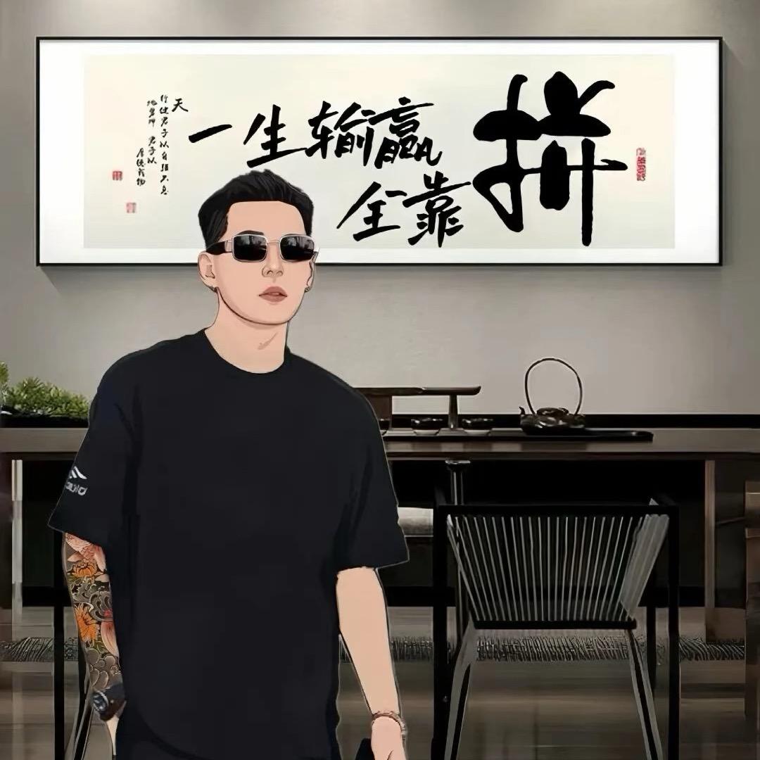 小彤哥