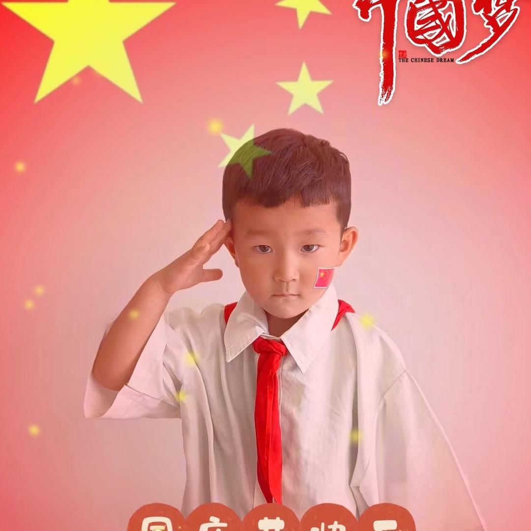 菲
