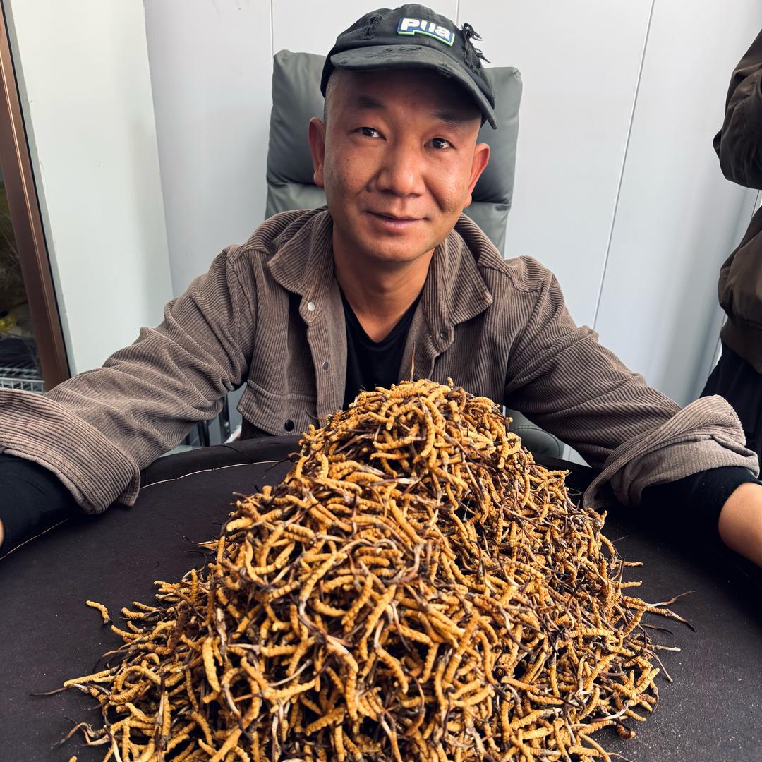 西原滋补专营店