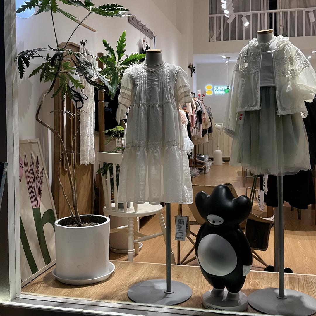 Sunny white 高淳店