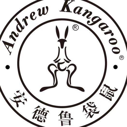 意大利安德鲁袋鼠华南总部