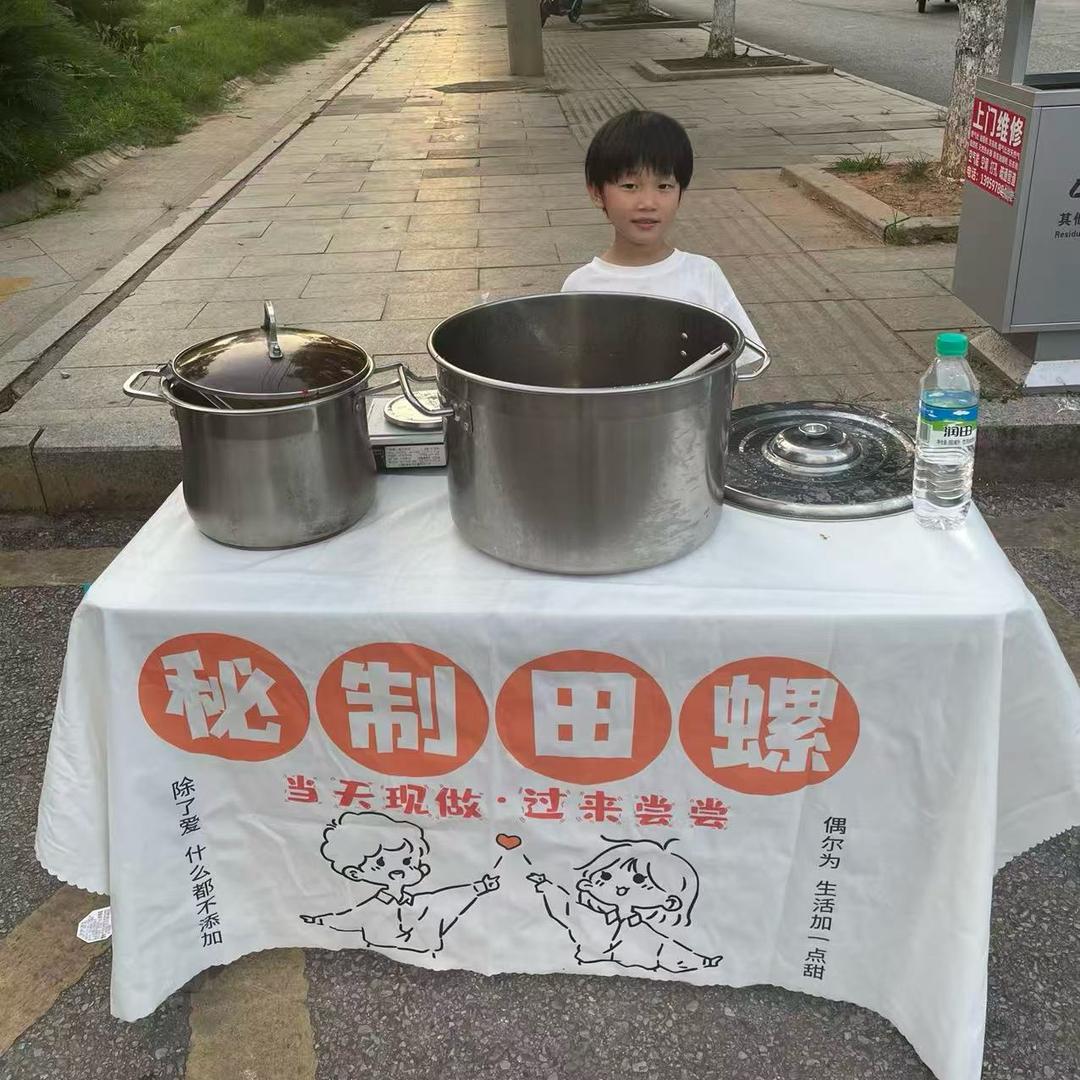 崇仁摆摊卖田螺