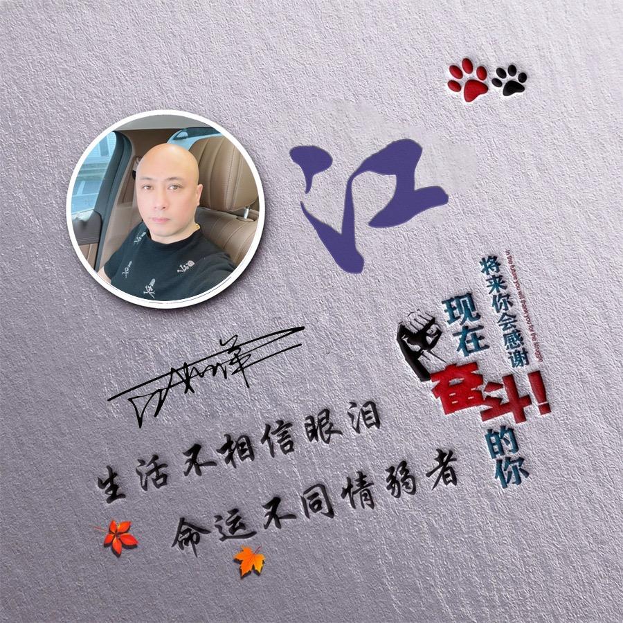 A༻ཉི光༺༒༻头ཉྀ༺A