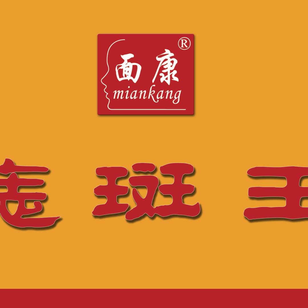 @安子🫳🐒(抓猴子)