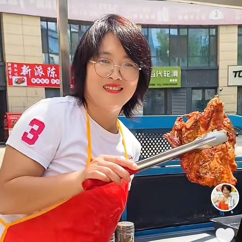潘华姐铁板鸡架