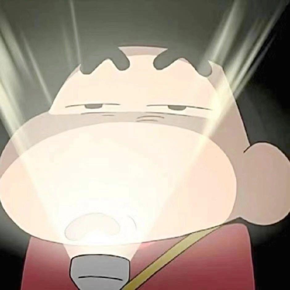 所長