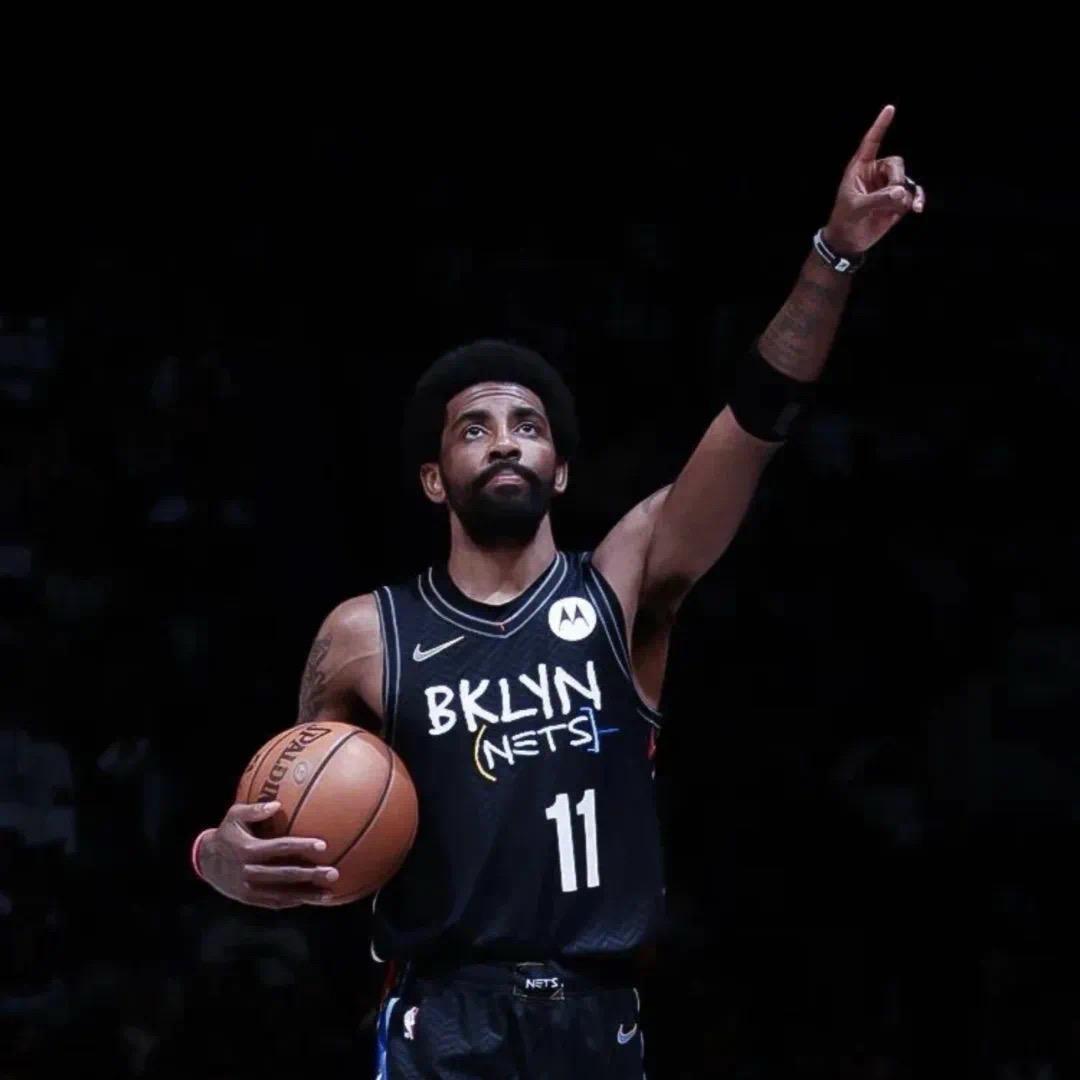 Kyrie