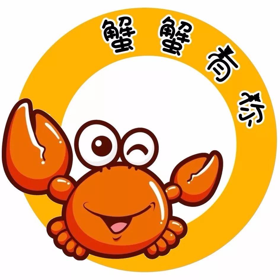 @养蟹🦀的小徐（蟹农）