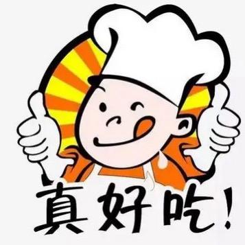 山东好口福供应链有限公司