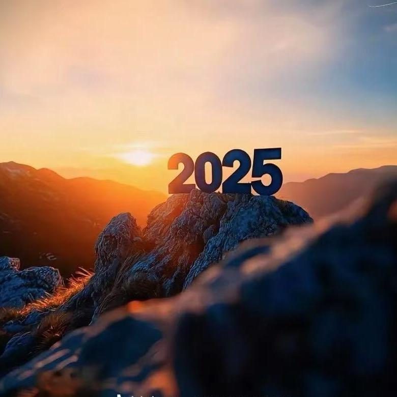 做你的太阳、你的太阳🌞