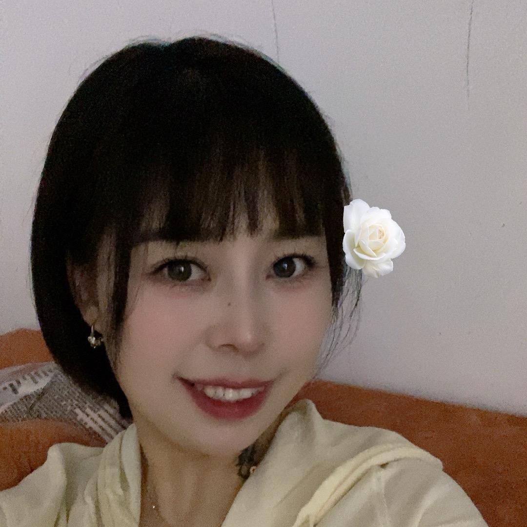 老干部👑～💋