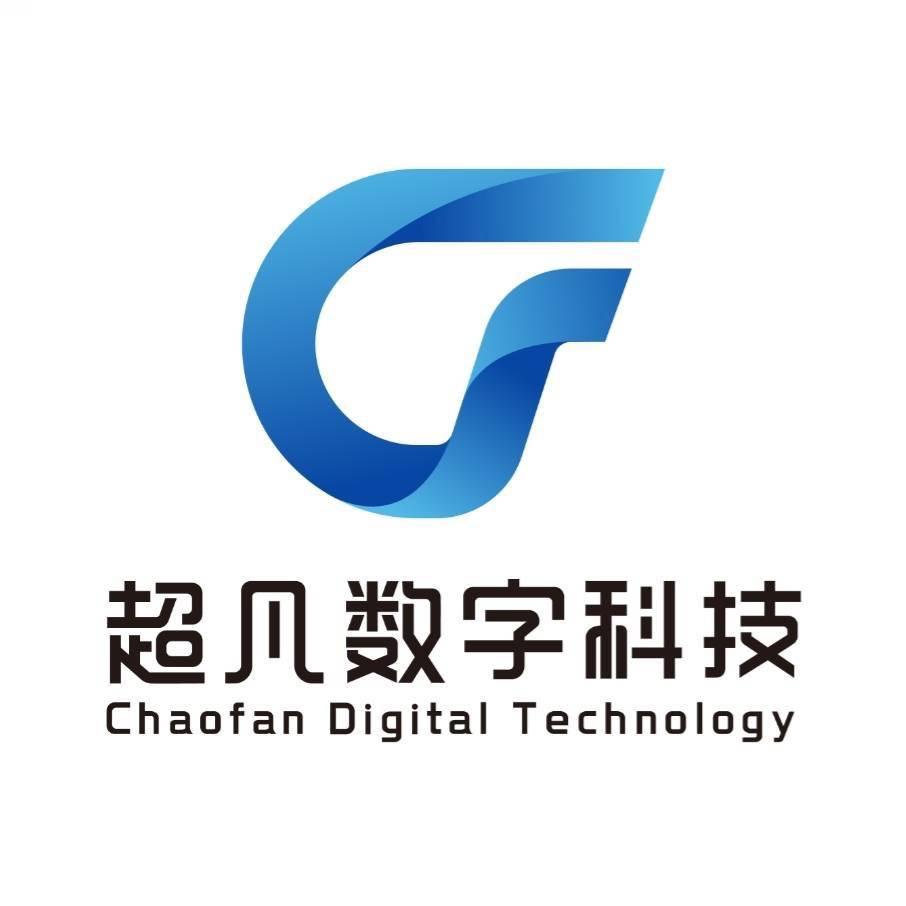 三维动画定制