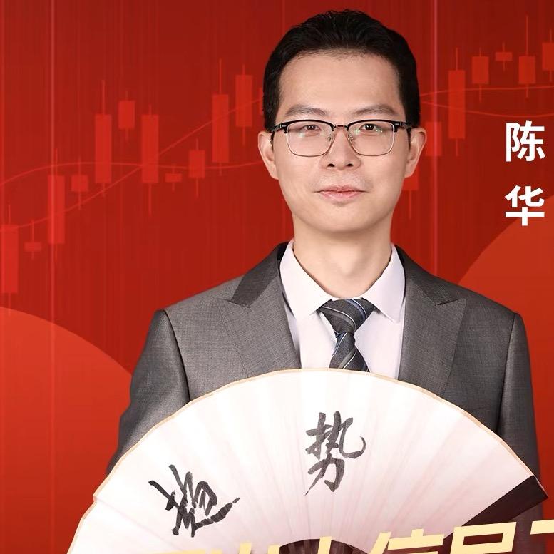 A股投研社